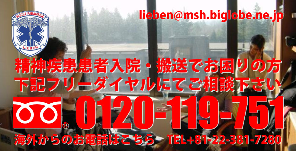 SAMPLE COMPANY